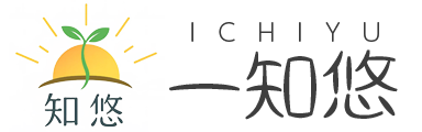「一知悠」障がい者就労移行支援　和歌山市